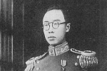 Kangde, the Japanese puppet emperor in Manchukuo. Photo: Wikipedia public domain.